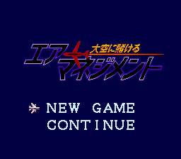 航空产业-日(日)(V1.1)